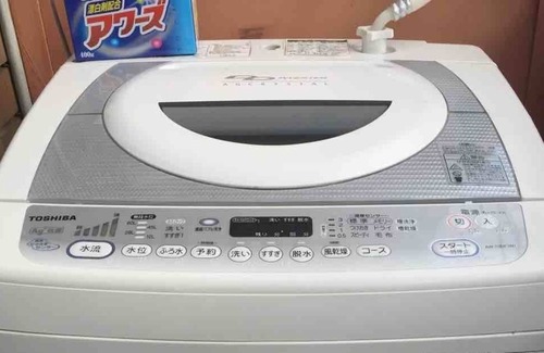 Nakagawa Ward Apartment | 3P. Accommodates up to 3 people and is equipped with free Wi-Fi! This room has good access from Nagoya station.