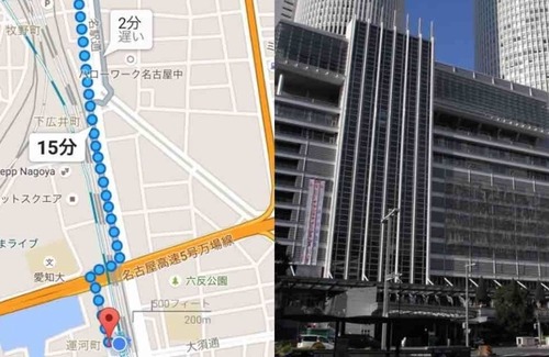 Nakagawa Ward Apartment | 3P. Accommodates up to 3 people and is equipped with free Wi-Fi! This room has good access from Nagoya station.