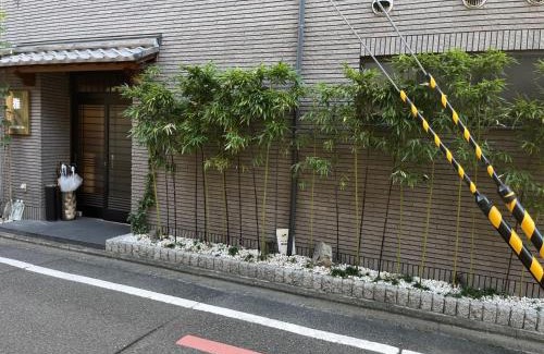 Karasuma House | 4 Bedrooms Guest Houses In Kyoto