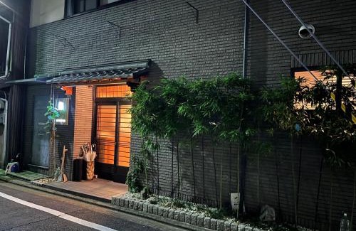 Karasuma House | 4 Bedrooms Guest Houses In Kyoto