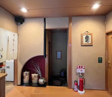 Karasuma House | 4 Bedrooms Guest Houses In Kyoto