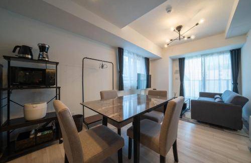 Sapporo City Centre Apartment | 45 m² Apartment ∙ 1 bedroom ∙ 4 guests