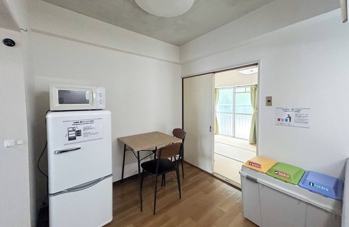 Toshima Apartment | 5 minute walk from the station! Conveniently located 5 minutes to Ikebukuro by train!