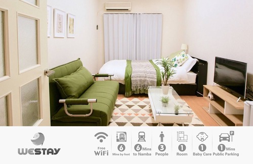 Taisho-ku Apartment | 5 minutes on foot from Taisho Station 6 minute / Osaka Ōsaka