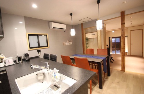 Shimogyo House | 5 Star Residence Near Kyoto Station-Max 9P