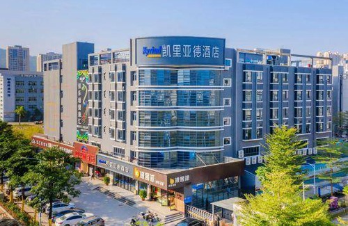 Bao'an Hotel | 50 m² Hotel ∙ 2 bedrooms ∙ 3 guests