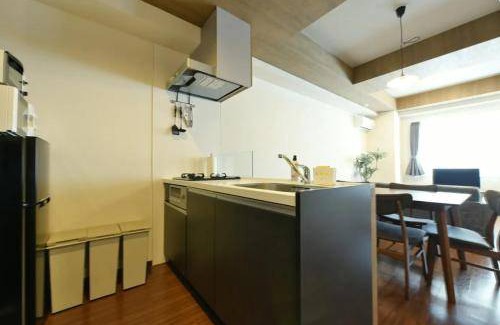Shiroishi Apartment | 52 m² Apartment ∙ 2 bedrooms ∙ 6 guests