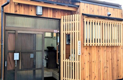 Sannenzaka Ninenzaka House | 55 m² House ∙ 2 bedrooms ∙ 6 guests
