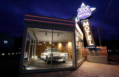 Gotemba Hotel | 555 MOTEL GOTEMBA