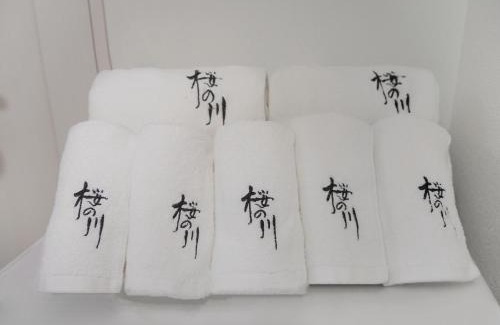 Sugamo Apartment | 60 巣鴨駅 5分 2-6人丨Sugamo JR Line 5 minutes 2-6 people