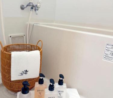 Sugamo Apartment | 60 巣鴨駅 5分 2-6人丨Sugamo JR Line 5 minutes 2-6 people