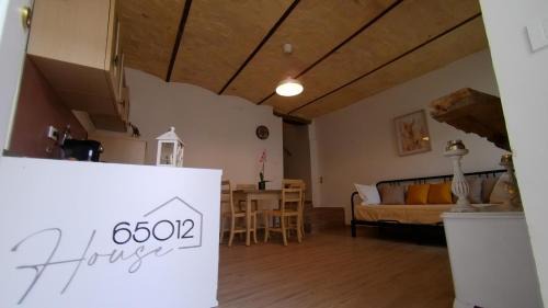 Cepagatti Bed & Breakfast | 65012 House