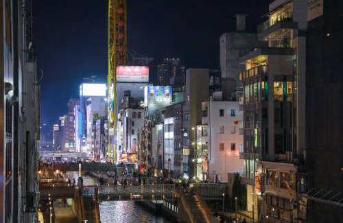 Dotonbori Apartment | 66 m² Apartment ∙ 3 bedrooms ∙ 8 guests