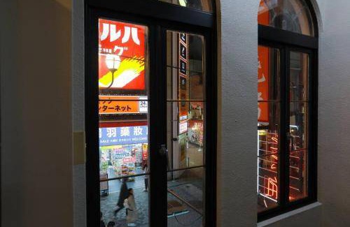 Dotonbori Apartment | 66 m² Apartment ∙ 3 bedrooms ∙ 8 guests