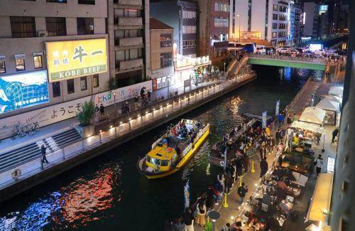 Dotonbori Apartment | 66 m² Apartment ∙ 3 bedrooms ∙ 8 guests