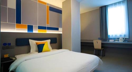Xincheng Hotel | 7 Days Inn Xi'an Railway Station
