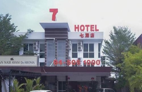 Central Seberang Perai Hotel | 7 Hotel