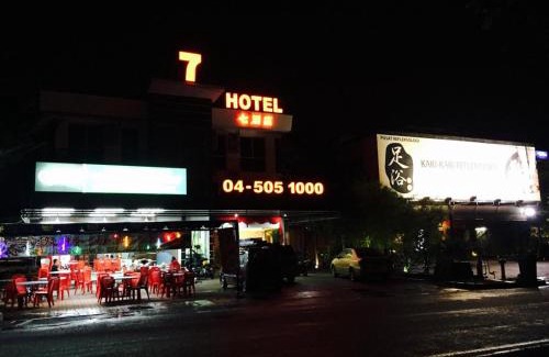 Central Seberang Perai Hotel | 7 Hotel