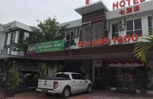 Central Seberang Perai Hotel | 7 Hotel