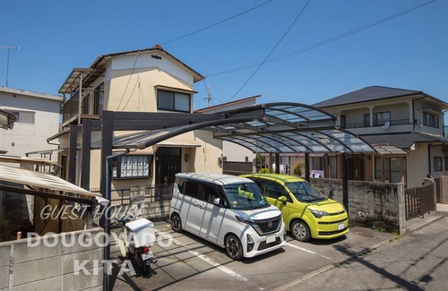 Dogomachi House | 7/