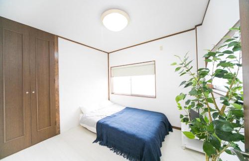 Yokkaichi House | 7 min to JR Yokkaichi STN Large House - Vacation STAY 14161