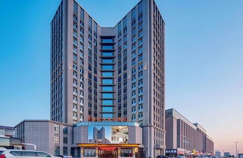 Changchun Hotel | 70 m² Hotel ∙ 2 guests