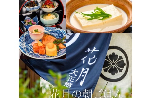 Takeo Hotel | 75 m² Hotel ∙ 1 bedroom ∙ 2 guests