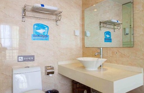 Fu Rong Hotel | 7Days Inn Changsha Wuyi Avenue Yinbin Road Metro Station