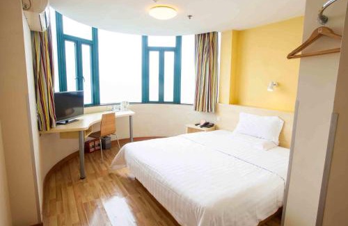 Fu Rong Hotel | 7Days Inn Changsha Wuyi Avenue Yinbin Road Metro Station