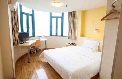 Gaosuntang Hotel | 7Days Inn Chongqing Wanzhou Wanda Plaza