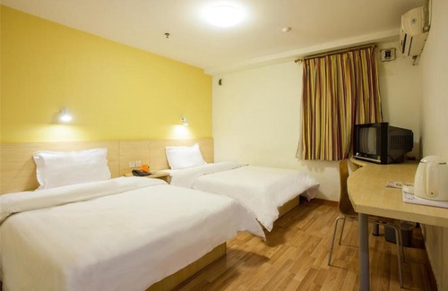 Xiangyang District Hotel | 7Days Inn Jiamusi Xilin Road