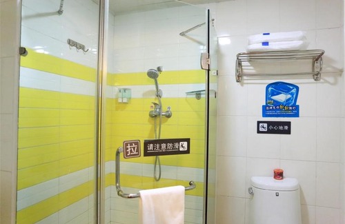 Xiangyang District Hotel | 7Days Inn Jiamusi Xilin Road