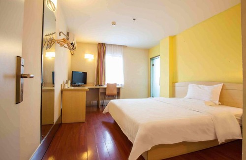 Bao'an Hotel | 7Days Inn Shenzhen Airport New Terminal
