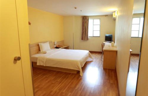 Xincheng Hotel | 7Days Inn Xi'an East Street