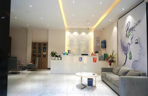 Wuhou Hotel | 7Days Premium Chengdu Yulin South Street Branch