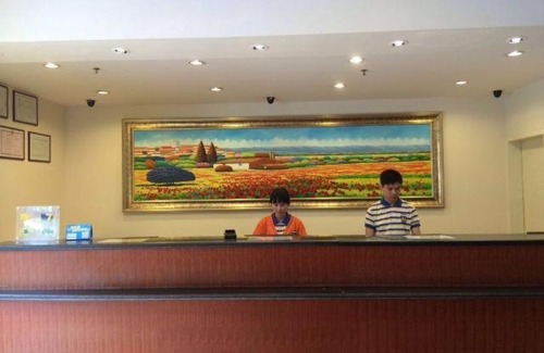 Longhua District Hotel | 7Days Premium Shenzhen Longhua Subway Station