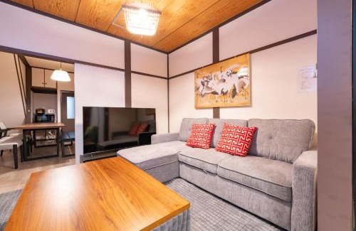 Nishi Ward Apartment | 8 min from Nagoya St 6 beds 3 bedroom Free parking