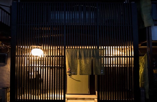 Minami House | 8 minutes from Kyoto Station Kyomachiya Goemon bat/Kyoto Kyōto