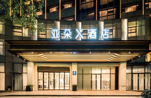 Longhua District Hotel | 80 m² Hotel ∙ 2 guests