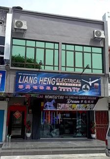 Kampung Jeram Kijang Apartment | 82,Dream Guest House