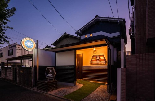 Minami Villa | 91 m² Villa ∙ 2 bedrooms ∙ 15 guests