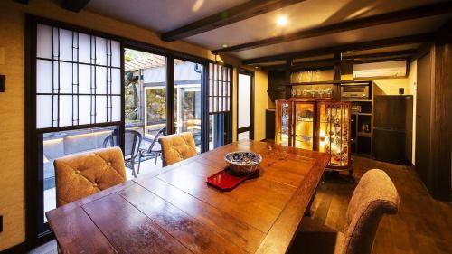 Hida Takayama Onsen House | 95 m² House ∙ 1 bedroom ∙ 5 guests