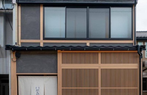 Higashiyama House | 95 m² House ∙ 3 bedrooms ∙ 7 guests