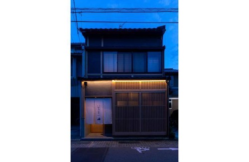 Higashiyama House | 95 m² House ∙ 3 bedrooms ∙ 7 guests