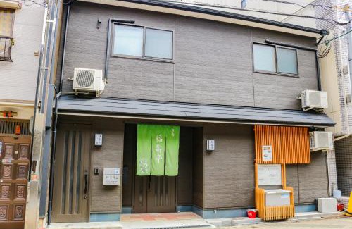 Higashinari Apartment | 96 sqMeter, 2 Bedrooms & 2 Bathrooms , 4 min to subway, BarrierFree! Fukujutei IM101