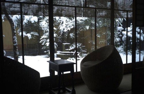 Gion House | 97 m² Motel ∙ 2 bedrooms ∙ 4 guests