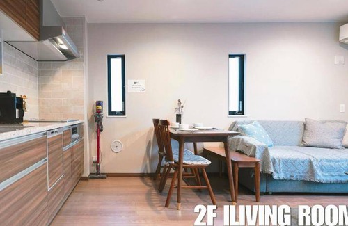 Hyakunincho House | 98 m² House ∙ 4 bedrooms ∙ 8 guests