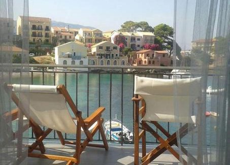 Frourion Apartment | Aτos Comfort Villa