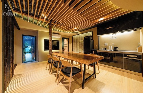 Minami House | A 5minute walk from Kyoto Station an elegant spa/Kyoto Kyōto