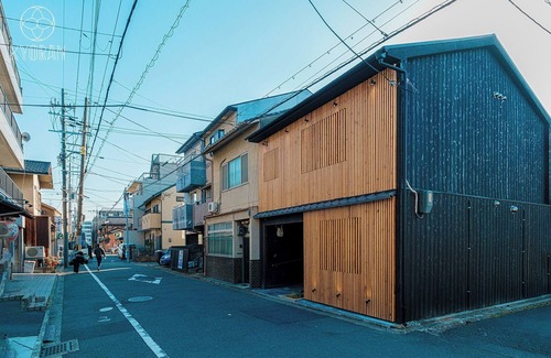 Minami House | A 5minute walk from Kyoto Station an elegant spa/Kyoto Kyōto